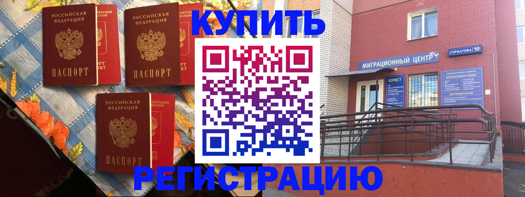 форма 3 в Тамбовской области
